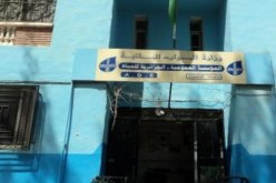 أزيد من 34 مليار سنتيم مستحقات الجزائرية للمياه بعين تموشنت