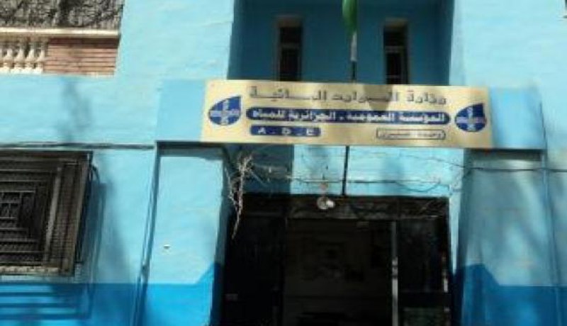 أزيد من 34 مليار سنتيم مستحقات الجزائرية للمياه بعين تموشنت