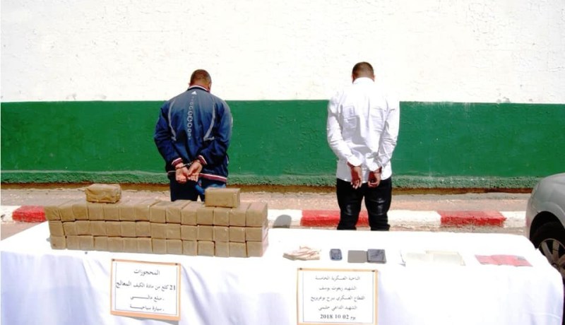 بالصور .. توقيف تاجري مخدرات وحجز 21 كلغ من الكيف ببرج بوعريريج