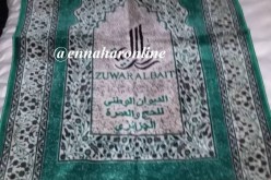 فضيحة.. هدايا الدولة للحجاج تباع في أسواق مكة بـ7 ريال