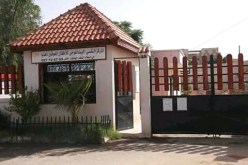 الشلف: سفارة اليابان تبرم إتفاقية مع جمعية أمال لتجهيز قاعة لفائدة 600 طفل معاق ذهنيا