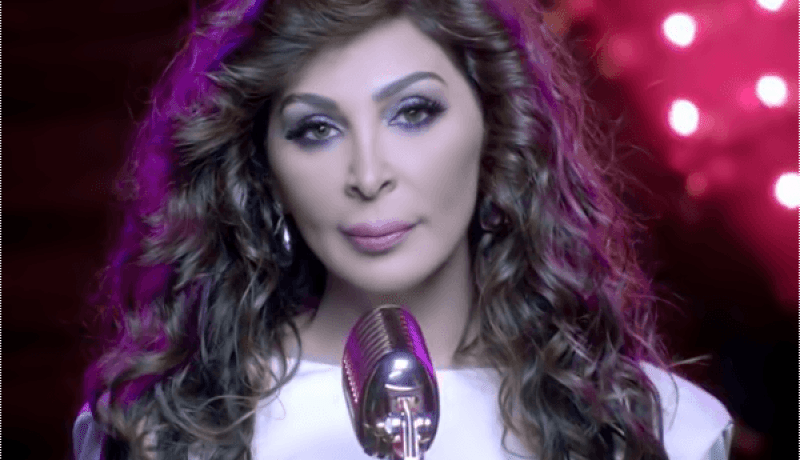 إليسا تقاضي مطربا إيرانيا سرق أغنيتها