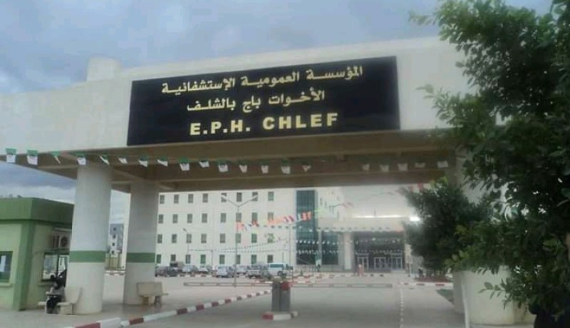 الشلف: نقل مخبر الكشف عن كورونا من الجامعة إلى مستشفى الأختان باج