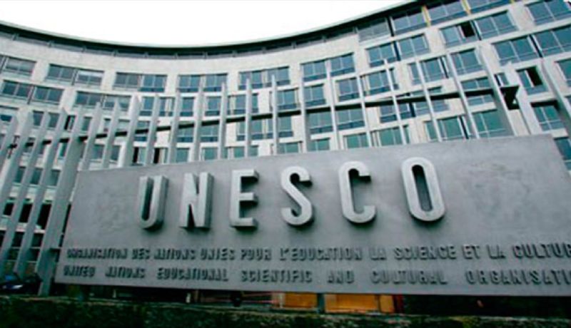 اليونسكو تختار بغداد عاصمة الإبداع الأدبي