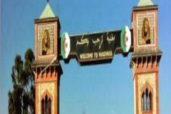 العثور على تاجر مقتولا بآلة حادة في مغنية بتلمسان