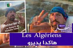 ريبيري يصنع الحدث بـ”foulard” زوجته ويؤكد تعلقه بالجزائر