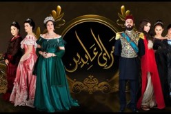 يسرا تكشف عن سرايا عابدين الجزء الثاني