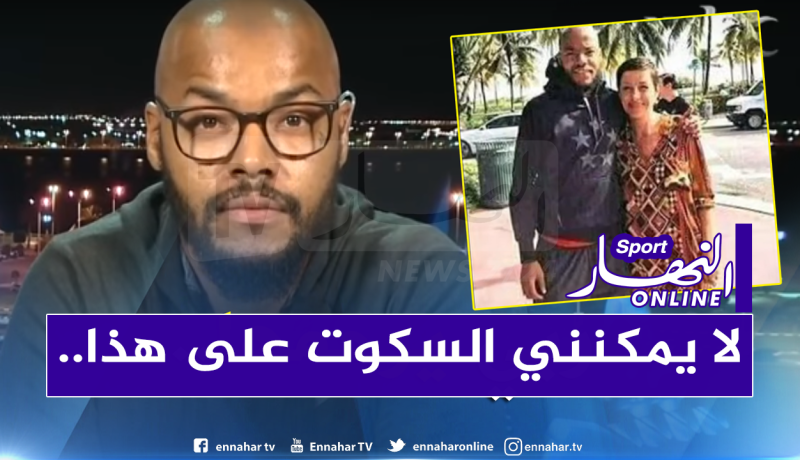 تطورات جديدة في قضية إهانة والدة مبولحي بالسعودية