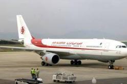 الموافقة على مطالب الطيارين ومِنح جديدة مع احتساب الساعات الإضافية لكافة العمال