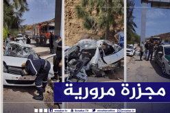 هلاك 3 أشخاص في انقلاب سيارة سياحية بتيبازة