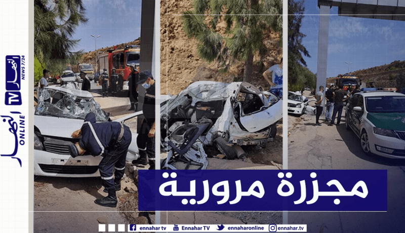 هلاك 3 أشخاص في انقلاب سيارة سياحية بتيبازة