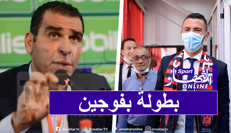 سوسطارة تطالب ببطولة مقسمة إلى فوجين !