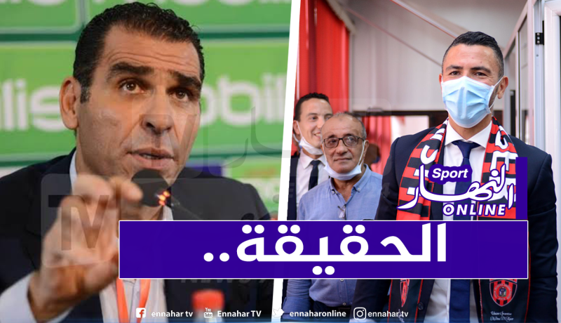 عنتر يوضح موقفه بخصوص رئاسة الفاف وخلافة زطشي