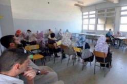 تنصيب لجنة مكافحة العنف المدرسي في عين تموشنت
