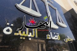 إطارات الشرطة لم يستفيدوا من بطاقة مجانية ركوب طائرات شركة الخليفة للطيران