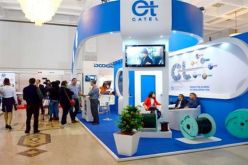 افتتاح الصالون الدولي لتكنولوجيات الإعلام بمشاركة 150 عارض في هذا المجال