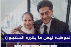 “صويلح” ينشر صورة برفقة صابونجي: “فريدة ممثلة من طراز خاص ولكن المنتجون لا يبصرون”
