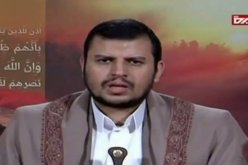 الحوثي يؤكد عدم استسلامه أمام عاصفة الحزم