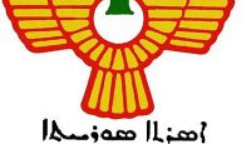 الرابطة السريانية متخوفة على شعبها لما يحصل في سوريا