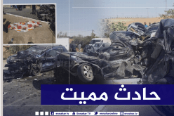 هلاك شخص وإصابة 3 آخرين في حادث مرور بسيدي بلعباس