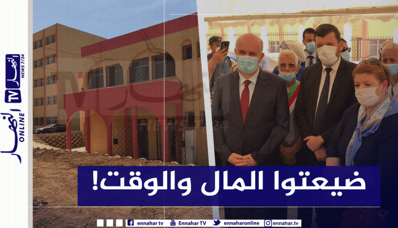 وزيرة التكوين تنتقد الإختيار غير السليم لأراضي المشاريع
