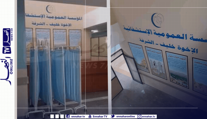 الشلف: إصابة 4 أطفال بتسمم غذائي لتناولهم زريعة فاسدة بالشلاشلية