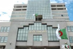 جنايات العاصمة تنظر في قضية أفراد عائلة الارهابي عبد الحميد أبوزيد غدا الثلاثاء