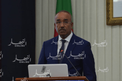 بدوي ممثلا للرئيس بوتفليقة في أشغال المنتدى العالمي حول الهجرة والتنمية غدا بمراكش