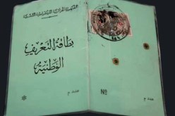 تسليم فوري لبطاقة التعريف الوطنية على مستوى جميع الدوائر