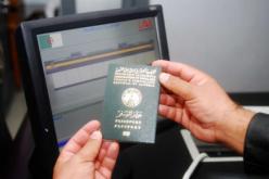 بلديات العاصمة ستصدر جواز السفر البيومتري ابتداء من يوم الاثنين