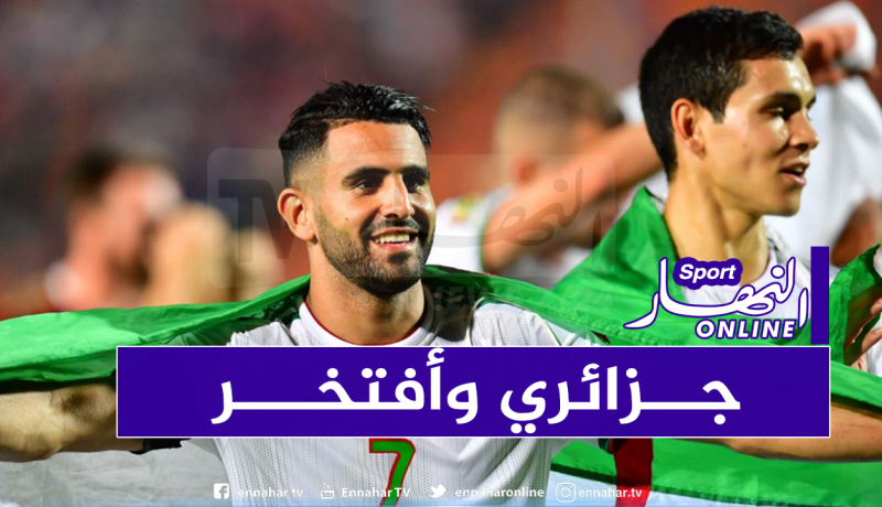 ردا على عوار.. محرز يفتخر بجزائريته من بني سنوس