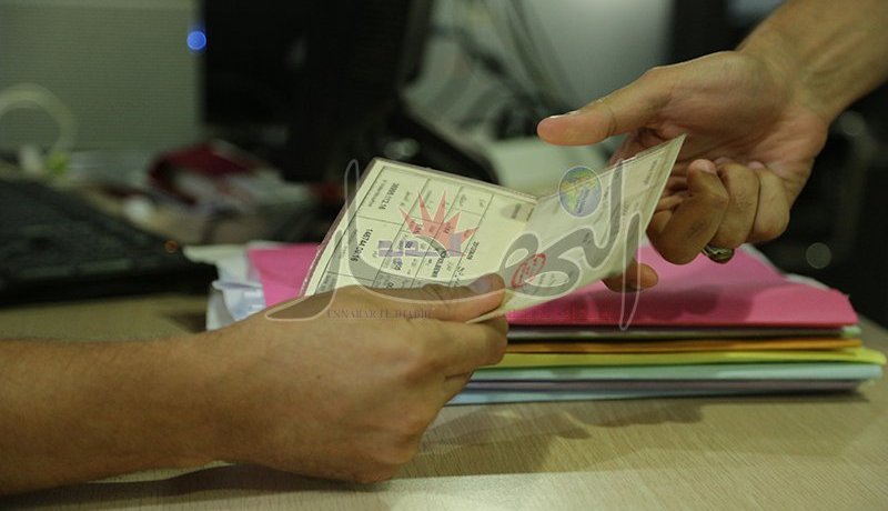 التّخلي عن البطاقات الرمادية للمركبات رسميا في مارس 2017