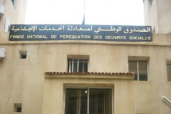 منع موظفي أفنبوس من ممارسة مهام أخرى