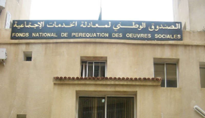 منع موظفي أفنبوس من ممارسة مهام أخرى