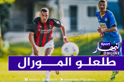 بن ناصر يشارك في ودية الميلان بمعنويات في السحاب