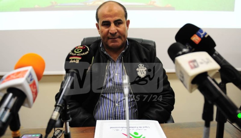 بعد طول إنتظار.. تحديد تاريخ الجمعية العامة الإنتخابية للرابطة المحترفة