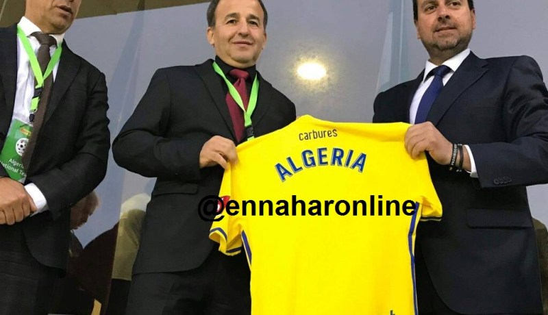 بالصور.. الفاف تُكرم إدارة نادي قادش والإتحاد السعودي