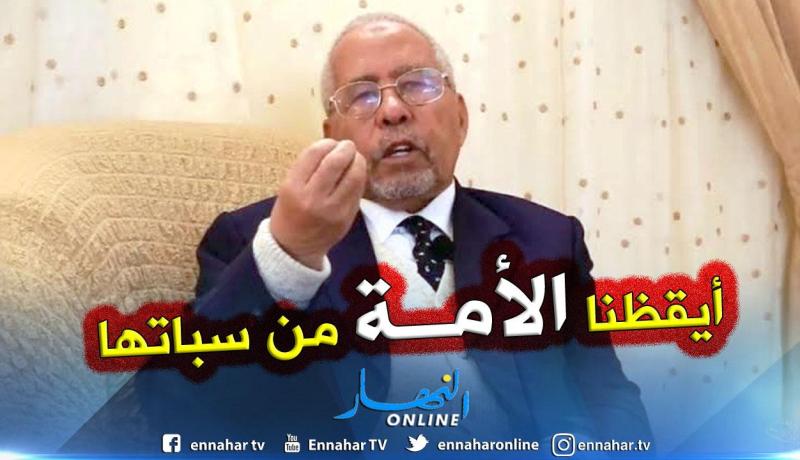 قسوم: الحراك الشعبي جاء نَتيجةٌ لعمل الدعاة وقدمنا للشباب تعليمات هامة