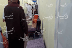 ارتفاع حصيلة وفيات الحجاج الجزائريين