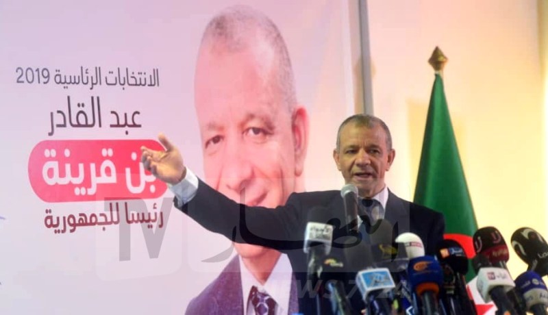 بن قرينة: سأدرس قضية فتح الحدود مع المغرب لو أصبحت رئيسا