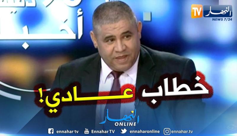 سعداوي: “خطاب بن صالح عادي ولم يستطع امتصاص غضب الشعب”