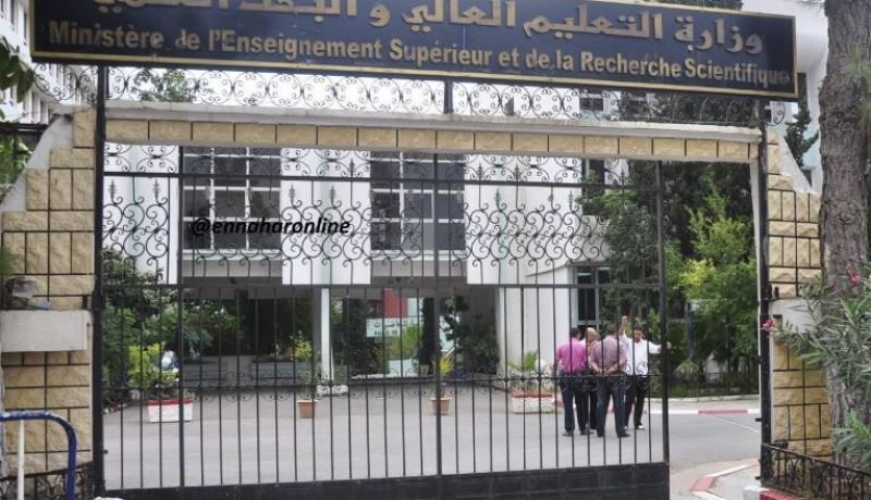 إبطال المناقشة وسحب اللقب من سارقي البحوث العلمية ومذكّرات التخرّج