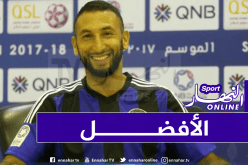 بلحاج مرشح لجائزة أفضل لاعب أجنبي في تاريخ دوري أبطال آسيا