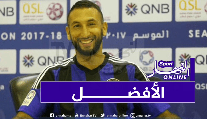 بلحاج مرشح لجائزة أفضل لاعب أجنبي في تاريخ دوري أبطال آسيا