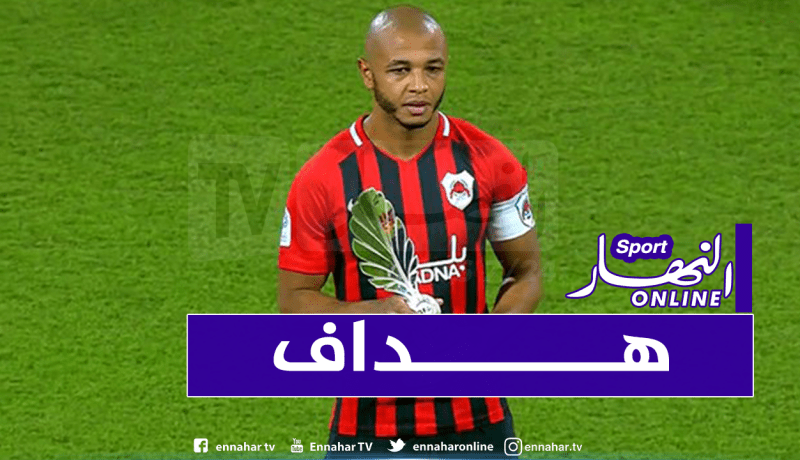 براهيمي يتألق بثنائية رائعة مع الريان