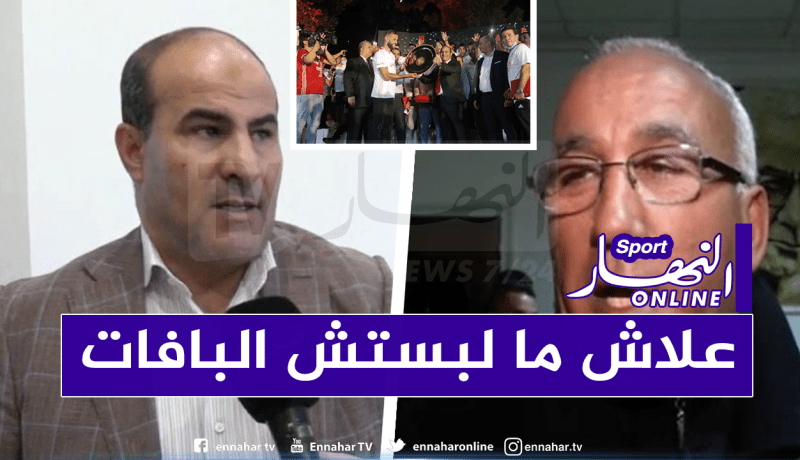عيبود: “كان على مدوار إحترام الإجراءات الصحية قبل الحديث عن الشبيبة”