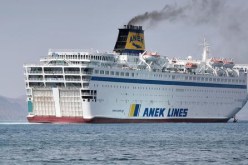 ضبط سفينة أسلحة متّجهة من تركيا إلى ليبيا