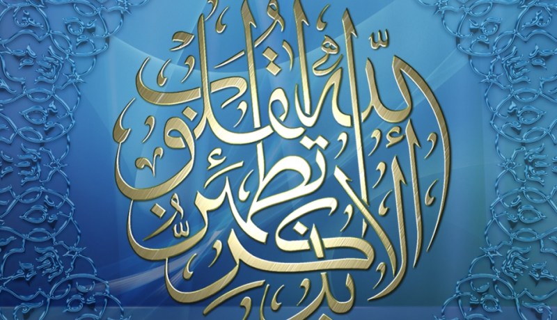 سنن يوم الجمعة