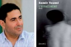 الروائي سمير تومي يتوج بباريس بجائزة جمعية فرنسا-الجزائر