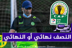 كعروف: “علينا تسطير أهداف كبيرة في كأس الكاف”